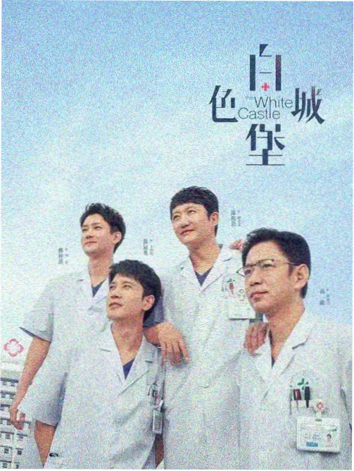 韩剧爱上妹妹男朋友 缩略图